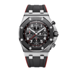 Audemars Piguet Royal Oak Offshore 26400SO.OO.A002CA.01 “Vampire” Ultra Clone 1:1