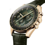 Omega Speedmaster Moonwatch Professional - Image 2