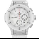 Hublot 44mm 301.SE.230.RW Quartz White Arabic Dial 1:1 Super Clone