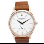 Patek Philippe Calatrava 5123R-001 Manual White Baton Dial 1:1 Super Clone