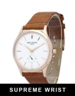 Patek Philippe Calatrava 5123R-001 Manual White Baton Dial 1:1 Super Clone - Image 2