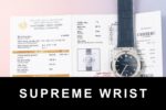 Hublot Replica Watch 1:1 Classic Fusion Full Natural Diamond Blue Dial 1:1 Super Clone