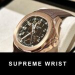 Patek Philippe Aquanaut 5164R Genuine Replica Watch Gold Wrapped ZF 1:1 Super Clone - Image 3