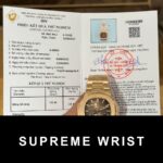 Patek Philippe Best Replica Watch Nautilus 5712R Brown Dial 18K Solid Gold 1:1 Super Clone