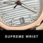 Patek Philippe Best Replica Watch Nautilus 7118 Gold Wrapped White Dial 3K Factory 1:1 Super Clone - Image 4