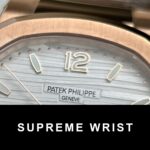 Patek Philippe Best Replica Watch Nautilus 7118 Gold Wrapped White Dial 3K Factory 1:1 Super Clone - Image 5