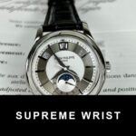 Patek Philippe Complications 5205G Replica Watch Leather Strap 1:1 Super Clone