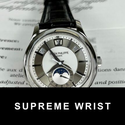 Patek Philippe Complications 5205G Replica Watch Leather Strap 1:1 Super Clone