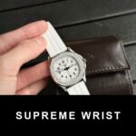 Patek Philippe Replica Watch Aquanaut 5067 White Dial PPF Factory 1:1 Super Clone - Image 2