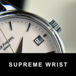 Patek Philippe Replica Watch Calatrava 5227G Mechanical Ivory Dial 3K Factory 1:1 Super Clone - Image 5