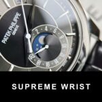 Patek Philippe Replica Watch Complications 5205G Gray Dial Leather Strap 1:1 Super Clone - Image 5