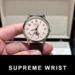 Patek Philippe Replica Watch Complications 5320G Pink Dial GRF 1:1 Super Clone