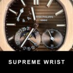 Patek Philippe Replica Watch Nautilus 5712R Chocolate Dial Gold Wrapped 1:1 Super Clone - Image 3