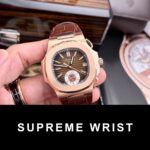 Patek Philippe Replica Watch Nautilus 5980 Brown Dial Leather Strap 1:1 Super Clone - Image 2
