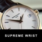 Patek Philippe Replica Watch Calatrava 5227R Leather Strap 3K Factory 1:1 Super Clone - Image 4