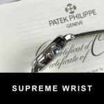 Patek Philippe Replica Watch Grand Complications 5159G White Dial 1:1 Super Clone - Image 5