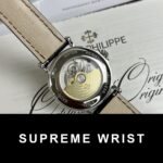 Patek Philippe Replica Watch Grand Complications 5159G White Dial 1:1 Super Clone - Image 7