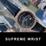 Patek Philippe Sky Moon Celestial 6104R Replica Watch Black Dial 1:1 Super Clone - Image 2