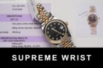 Rolex Best Replica Watch DateJust Gold Wrapped Black Dial 1:1 Super Clone