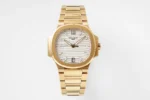 Patek Philippe Nautilus 7118 Gold Watch