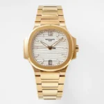 Patek Philippe Nautilus 7118 Gold Watch
