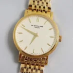 Patek Philippe Calatrava 5120G Gold Watch