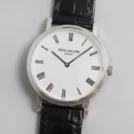 Patek Philippe Calatrava 5120G White Dial