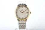 Omega De Ville Prestige Silver Two Tone Watch
