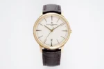 Vacheron Constantin Patrimony 85180 Series Watch – Gold Case, Brown Leather Strap, Minimalist Design