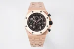 Audemars Piguet Royal Oak Offshore Rose Gold Watch