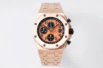 Audemars Piguet Royal Oak Offshore Rose Gold Chronograph