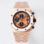 Audemars Piguet Royal Oak Offshore Rose Gold Chronograph