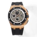 Audemars Piguet Royal Oak Offshore Rose Gold Black