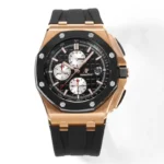 Audemars Piguet Royal Oak Offshore Chronograph Rose Gold Black