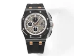 Audemars Piguet Royal Oak Offshore Chronograph Black Ceramic Rose Gold