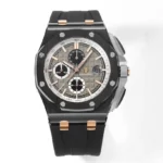 Audemars Piguet Royal Oak Offshore Chronograph Black Ceramic Rose Gold