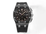 Audemars Piguet Royal Oak Offshore Black Chronograph