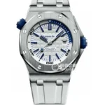 Audemars Piguet Royal Oak Offshore Watch Silver