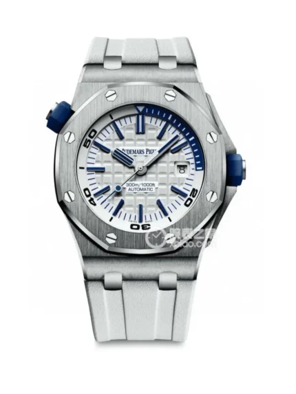Audemars Piguet Royal Oak Offshore Watch Silver