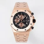 Audemars Piguet Royal Oak Offshore Rose Gold Watch (2)