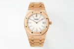 Audemars Piguet Royal Oak 15202 Rose Gold Watch