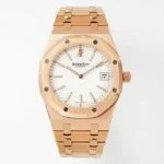 Audemars Piguet Royal Oak 15202 Rose Gold Watch