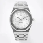 Audemars Piguet Royal Oak 15400 Silver Automatic