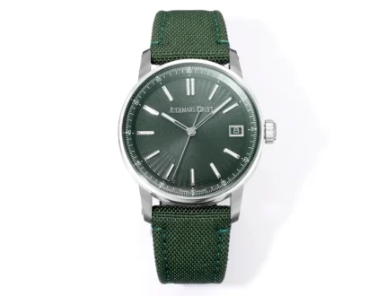 Audemars Piguet CODE 11.59 Green Woven Strap