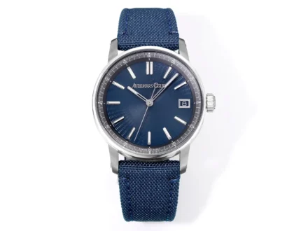 Audemars Piguet CODE 11.59 Blue Dial Watch