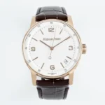 Audemars Piguet CODE 11.59 Blue Dial Watch (3)