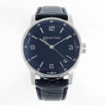 Audemars Piguet CODE 11.59 Blue Dial Watch (5)