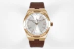 Vacheron Constantin Overseas Automatic Watch – Rose Gold Case, Brown Strap, Interchangeable Band System