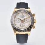 Rolex Daytona Clean Factory 116518 Gold Engraved Natural Cloud Mother-of-Pearl Dial Daytona Watch with Black Rubber Strap