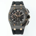 Audemars Piguet Royal Oak Offshore 26400 Black Ceramic Watch